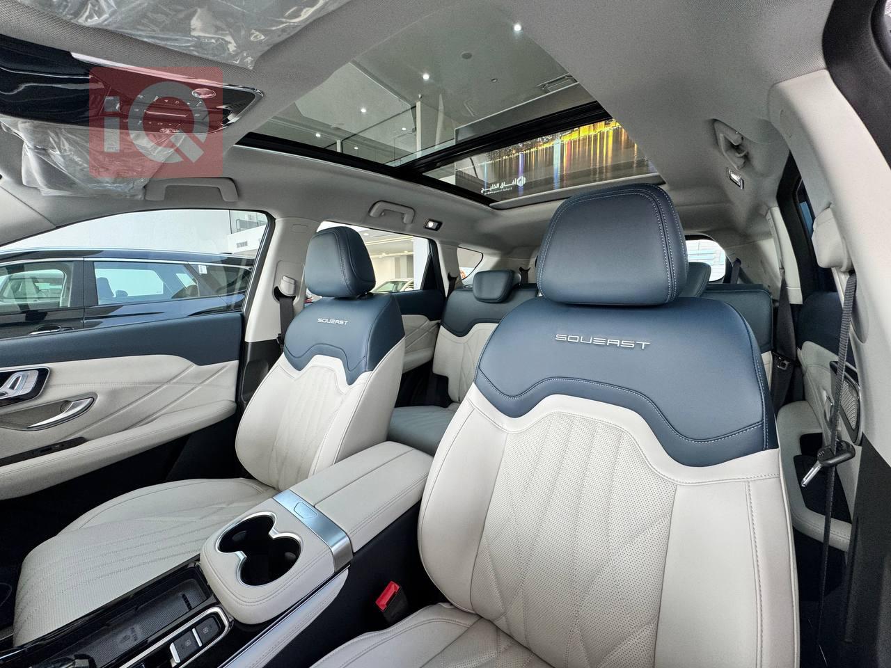 https://cdn.iqcars.iophoto_2025-08-13_15-03-41.jpg